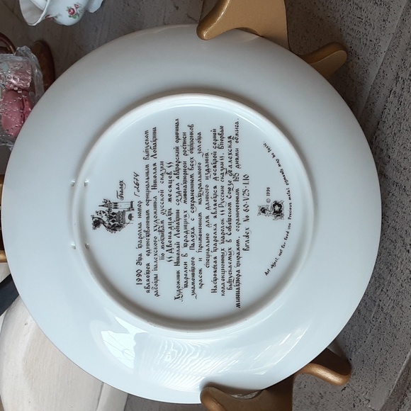 Russian Fairytale Plate...12 Seasons, 1990 - Picture 8 of 8